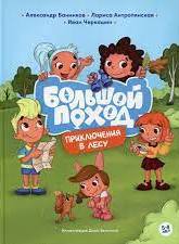поисковики и каталоги