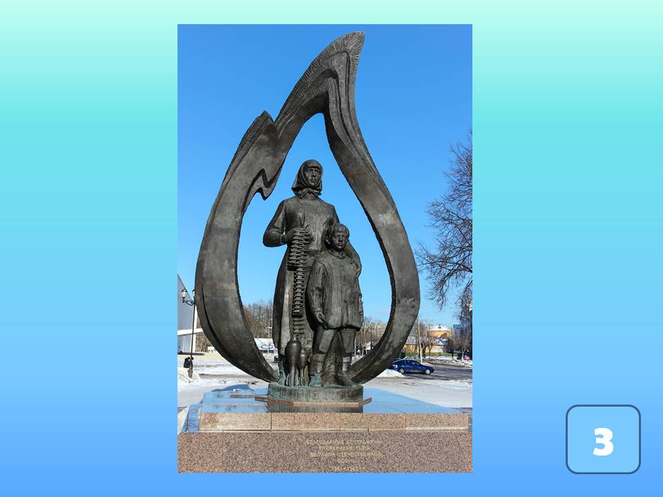библиотеки