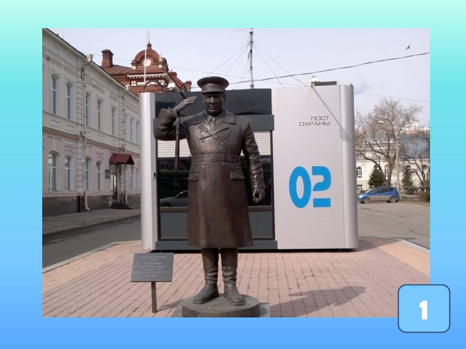 электронный каталог