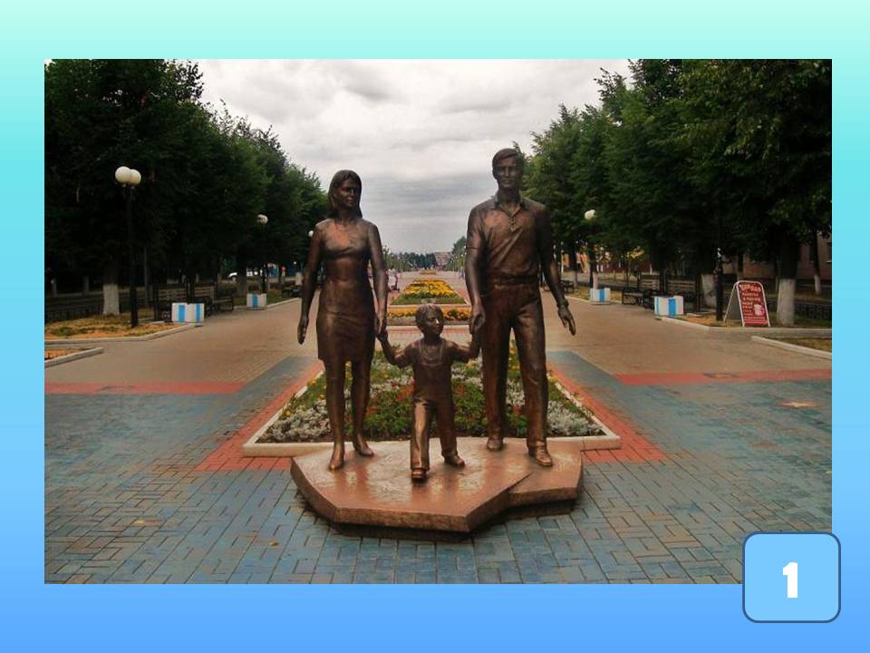 справочные и сервисные службы