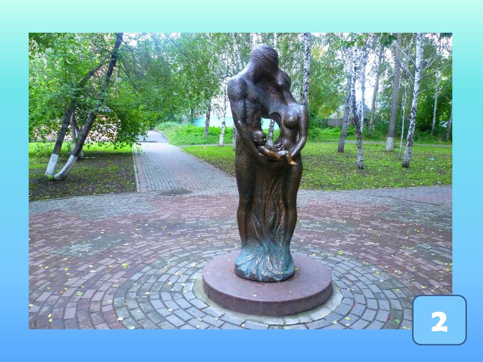поисковики и каталоги