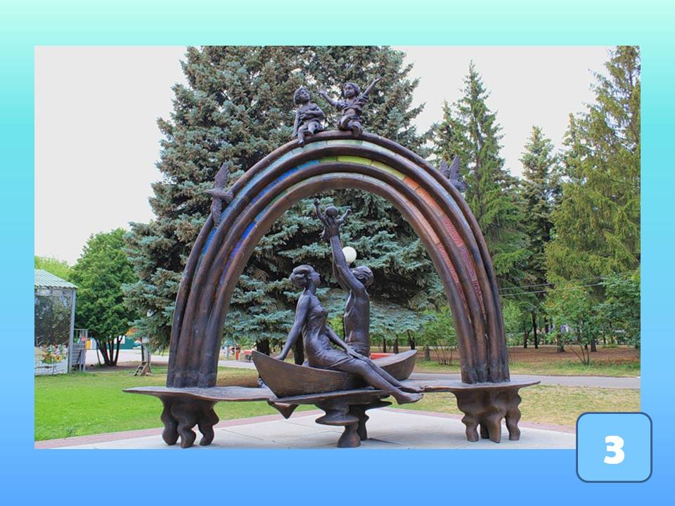 библиотеки в Интернете