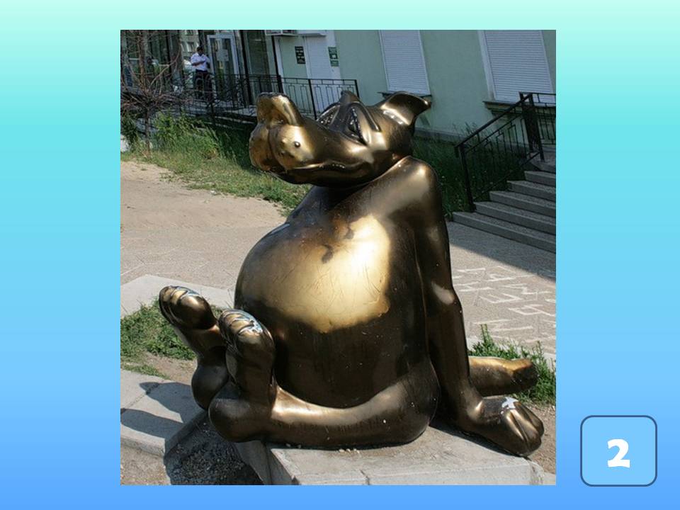 школа библиотечной инноватики