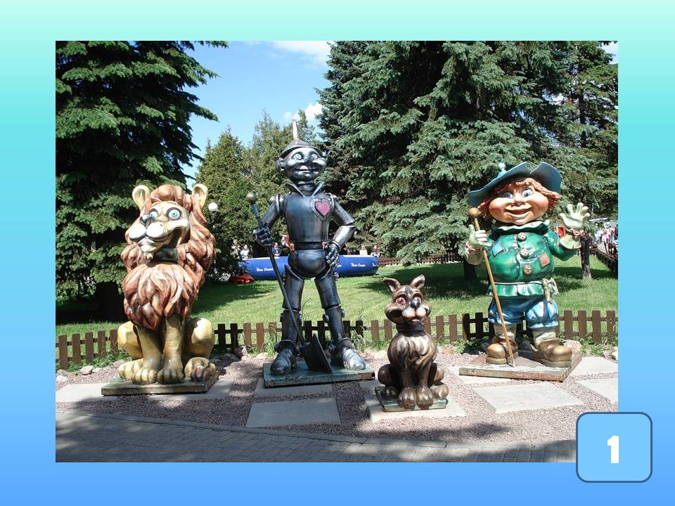 экология