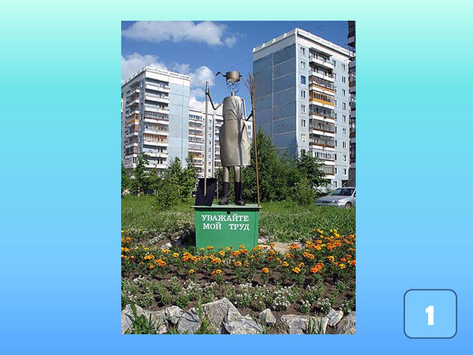 администрация томской области