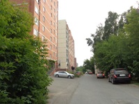 администрация томской области
