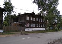 школа библиотечной инноватики