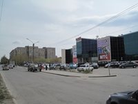 экологическая страница