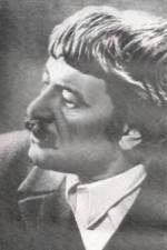 экология