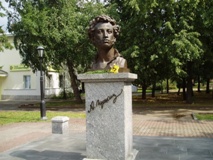 история библиотек