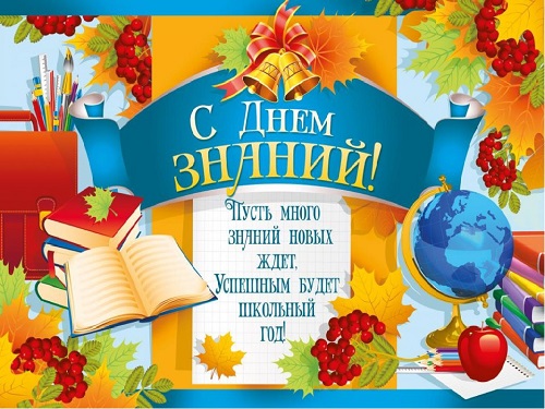 электронный каталог