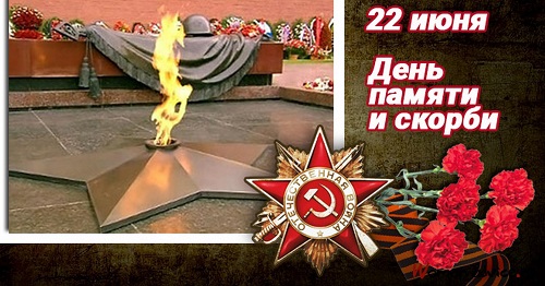 школа библиотечной инноватики