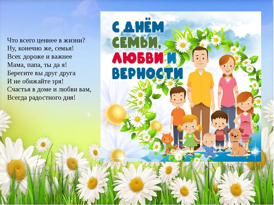 МИБС