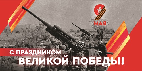 библиотеки в Интернете