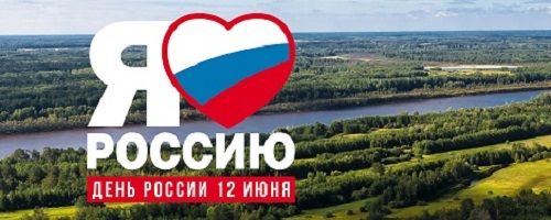 Томск