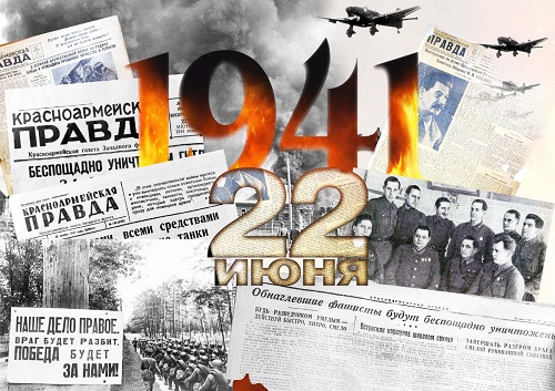 администрация томской области