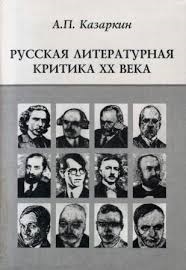 МИБС