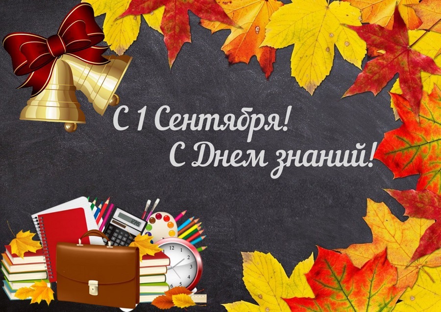 справочные и сервисные службы
