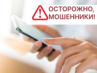 библиотеки в Интернете
