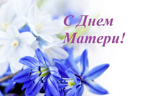 справочные и сервисные службы