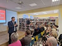 администрация томской области