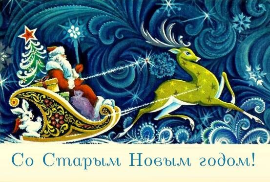 история библиотек