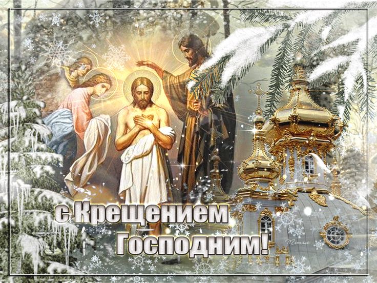 МИБС