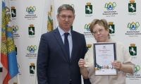 библиотечные новинки