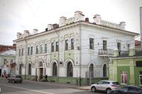 администрация томской области