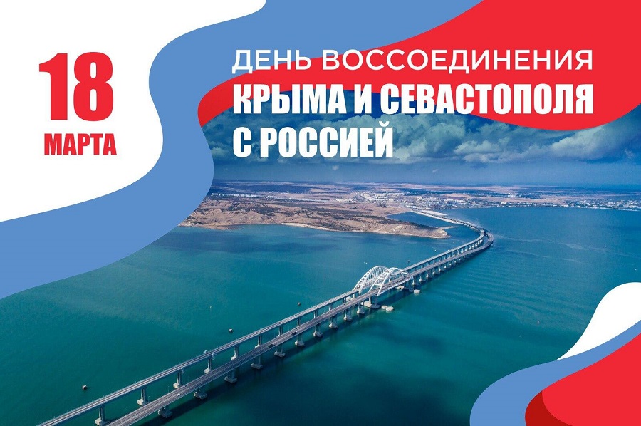 библиотеки в Интернете