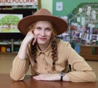 история города
