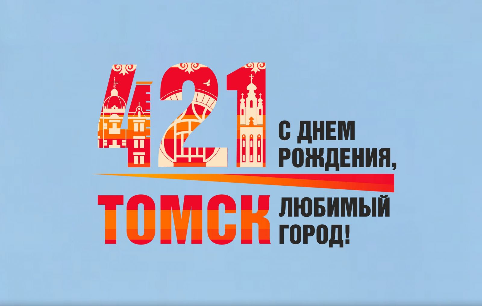 библиотеки