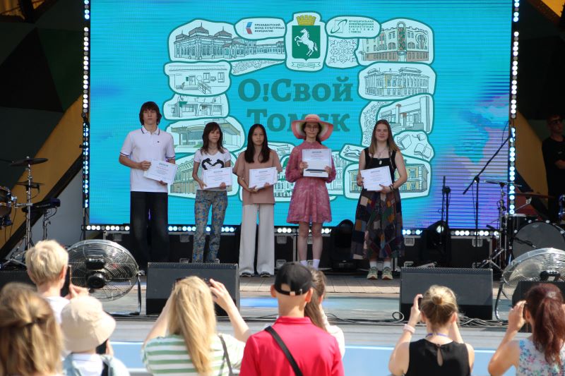 интернет справка