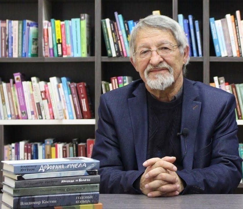 администрация томской области