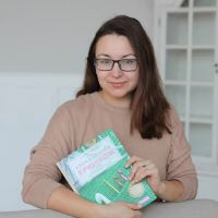 интернет справка
