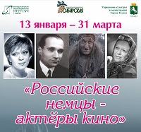 школа библиотечной инноватики